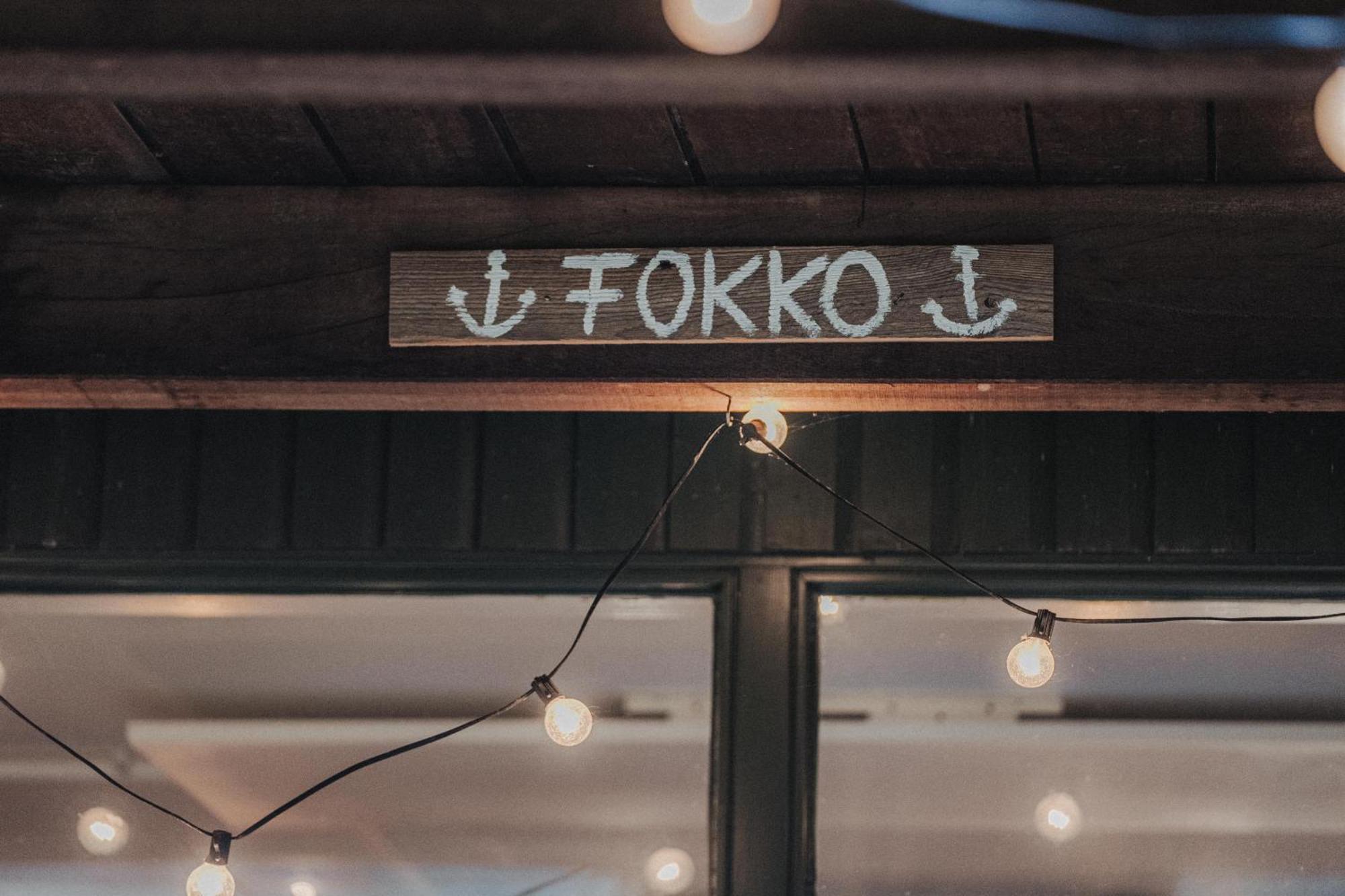 Friesenbude Fokko فارل المظهر الخارجي الصورة